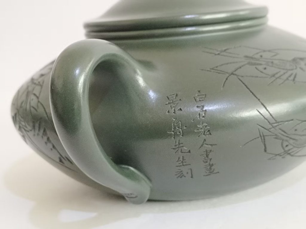 图片[2]-顾景舟《民国绿泥紫砂壶》群虾图-嘉诚艺术