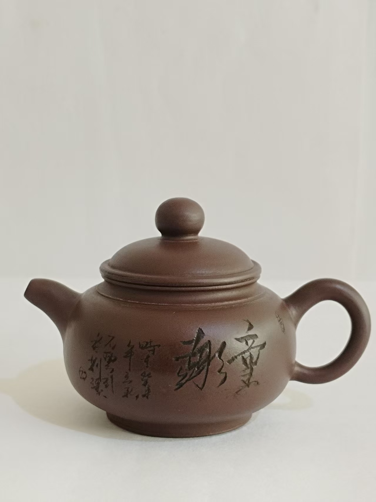 高建芳《童趣紫砂壶》-嘉诚艺术