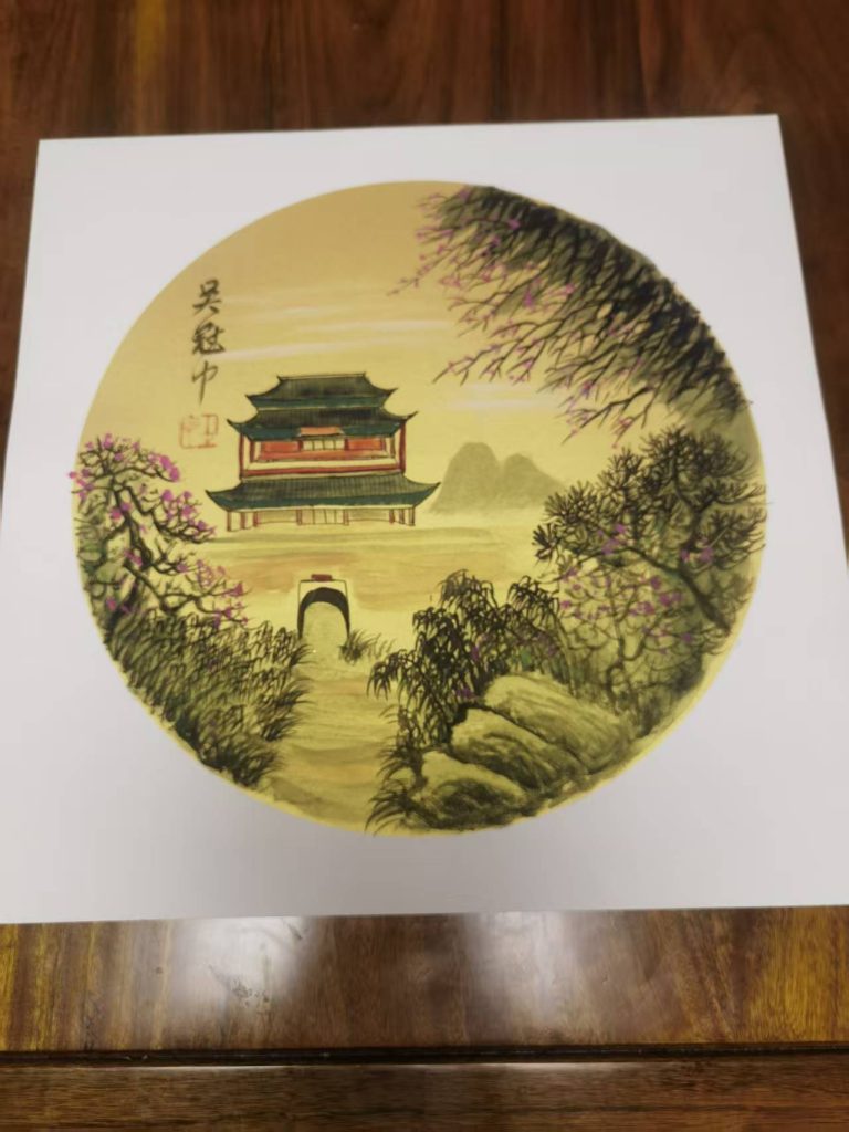 图片[4]-吴冠中《四季图》*4-嘉诚艺术