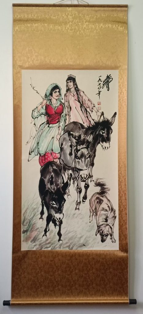 图片[1]-黄胄《放驴图》-嘉诚艺术