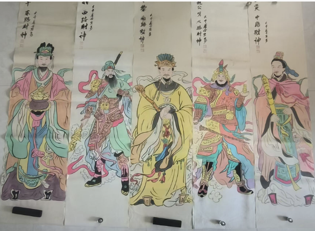 张大千《财神图》