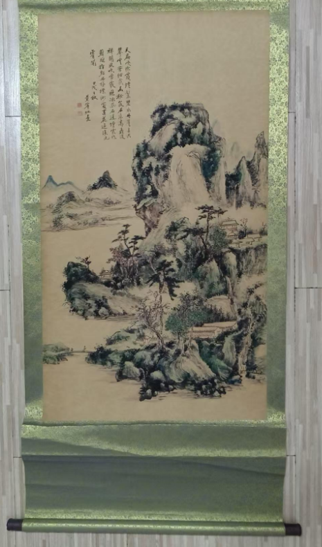 黄宾虹《山水图》-嘉诚艺术