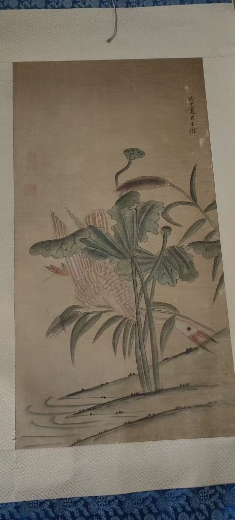 图片[1]-王维《花鸟图》-嘉诚艺术