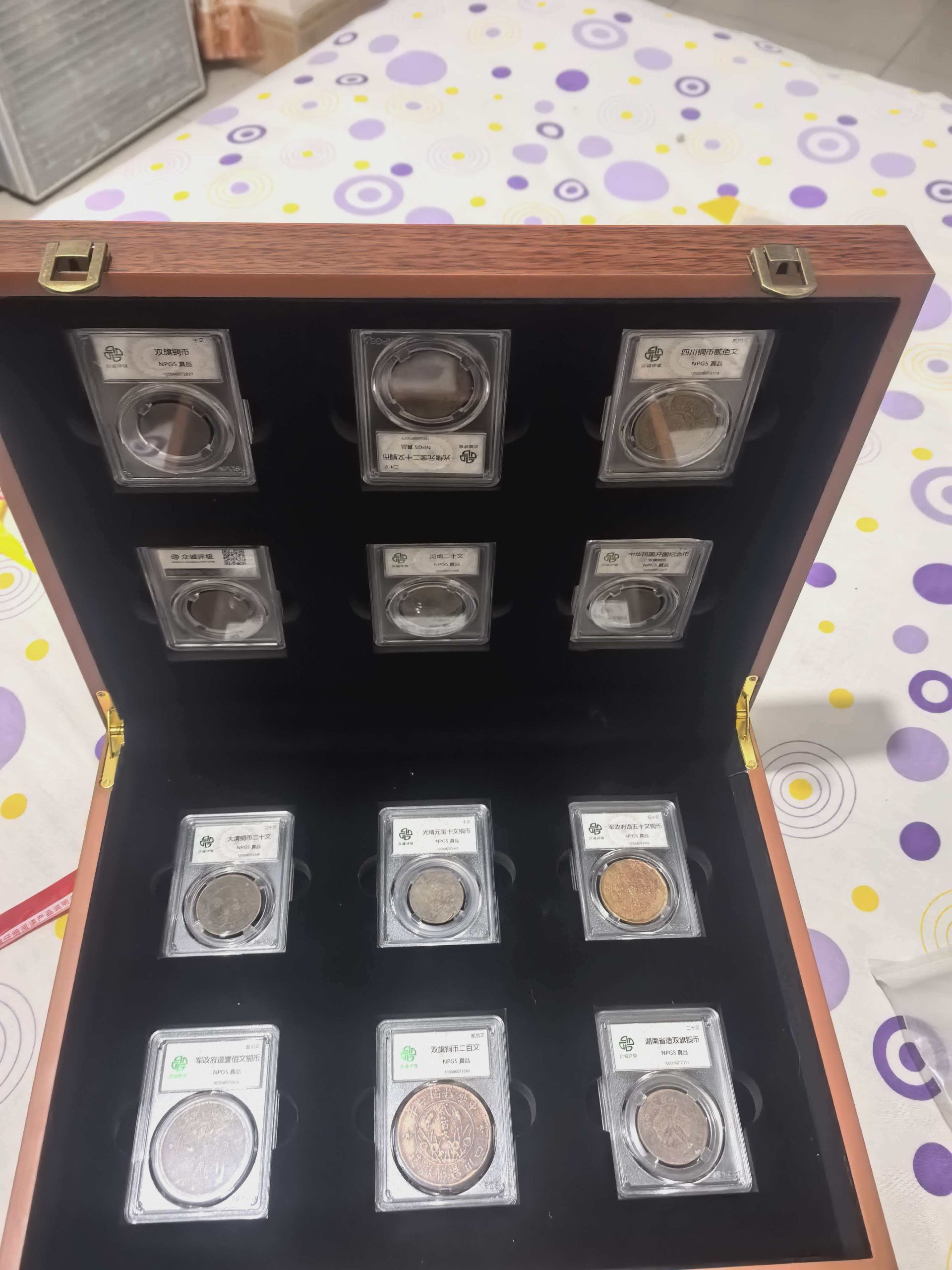 古钱币*12-嘉诚艺术