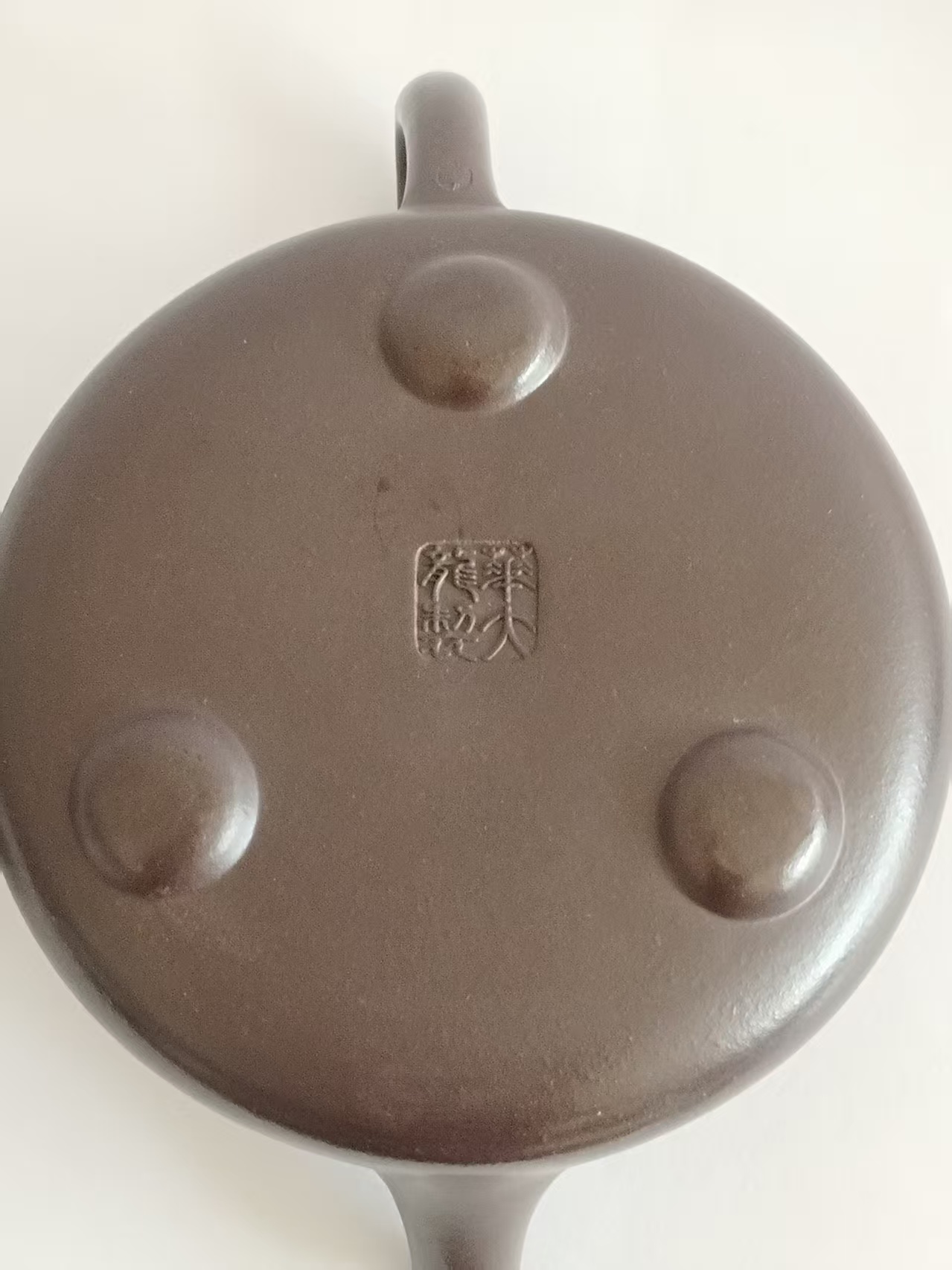 华大龙《溪山清远图汉棠石瓢紫砂壶》