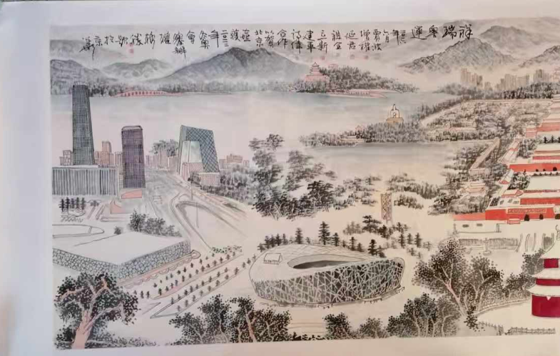 黄格胜《瑞祥奥运》-嘉诚艺术