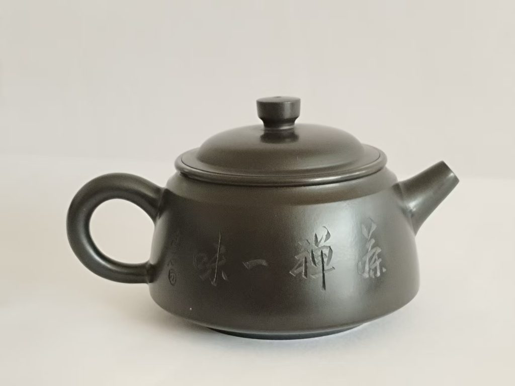 图片[1]-何建辉《茶禅一味高石瓢还原烧紫砂壶》-嘉诚艺术