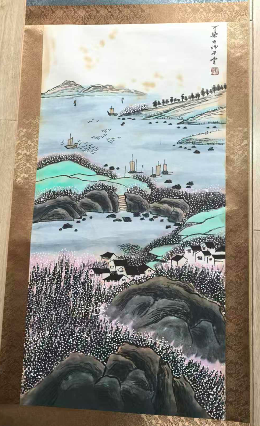 李可染《江南水乡》-嘉诚艺术