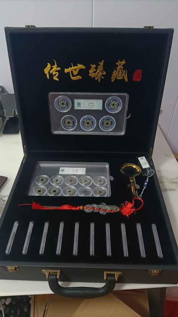 图片[1]-古钱币*25-嘉诚艺术