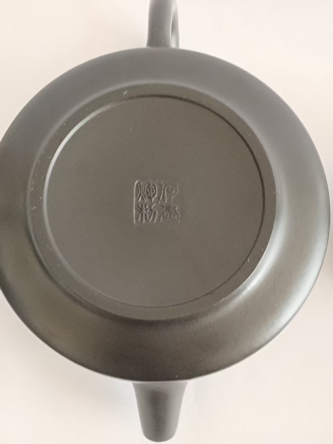 何建辉《茶禅一味高石瓢还原烧紫砂壶》