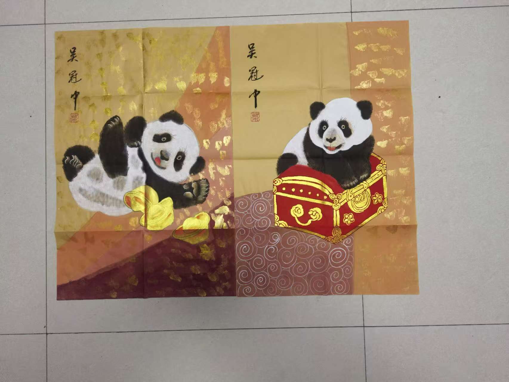 吴冠中《熊猫图》*2-嘉诚艺术