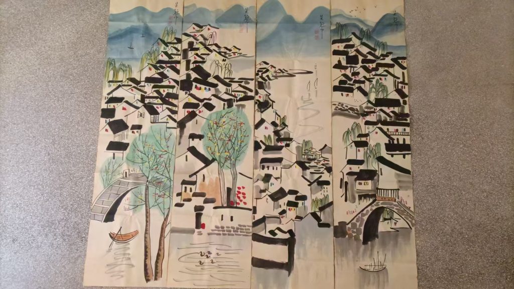 图片[1]-吴冠中《江南水乡》四条屏-嘉诚艺术