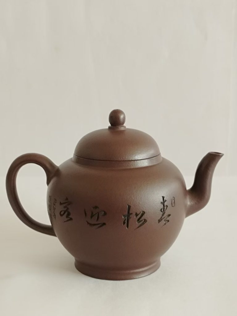 图片[1]-李维开《青松迎客宫灯紫砂壶》-嘉诚艺术