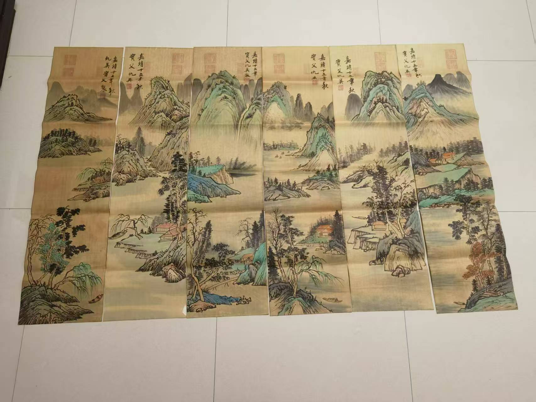 仇英《山水画》十二条屏-嘉诚艺术