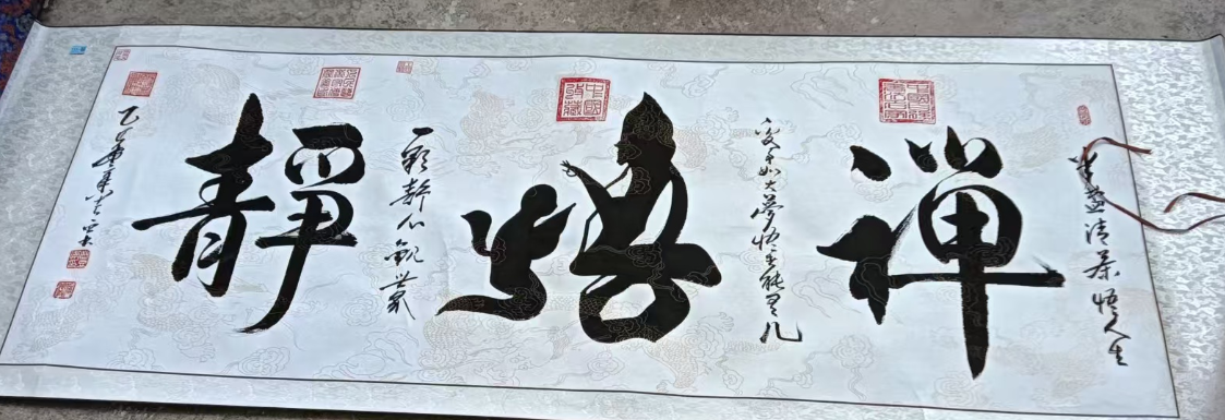 傳鸿义《禅悟静》-嘉诚艺术