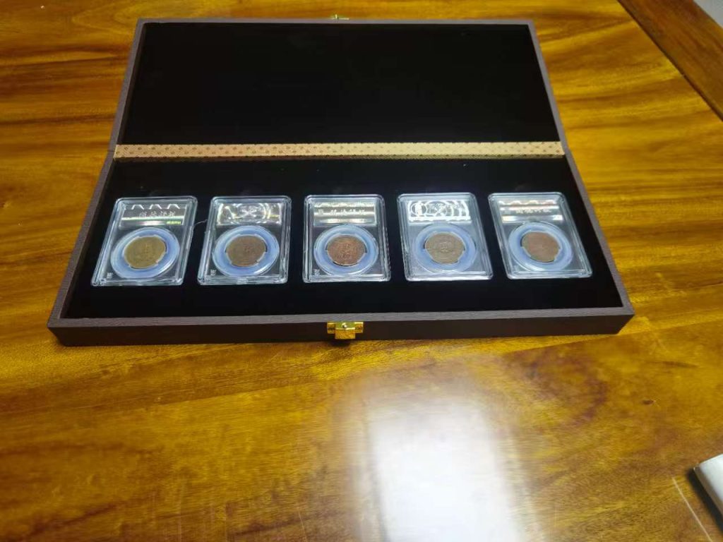 图片[2]-开国纪念币五枚-嘉诚艺术