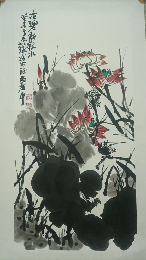 图片[1]-崔如琢《荷香图》-嘉诚艺术