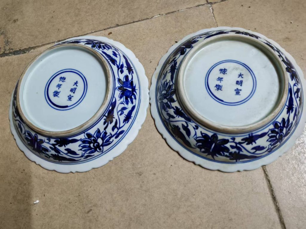 图片[2]-宣德年制《青花龙纹菱口盘》一对-嘉诚艺术