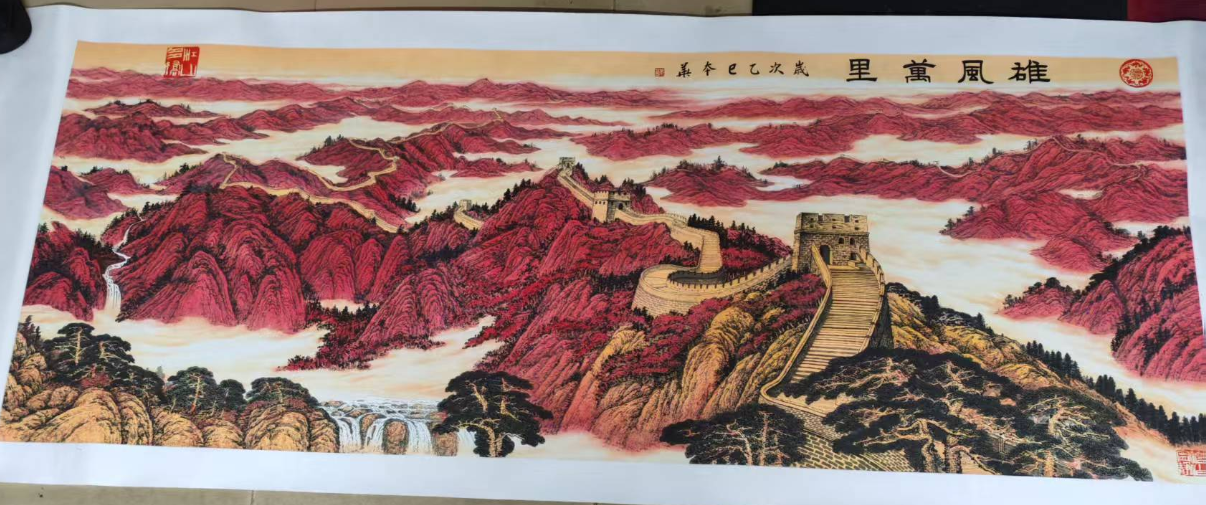 房本华《雄风万里》-嘉诚艺术