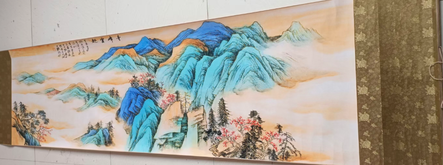 张大千《青峰雲起》-嘉诚艺术