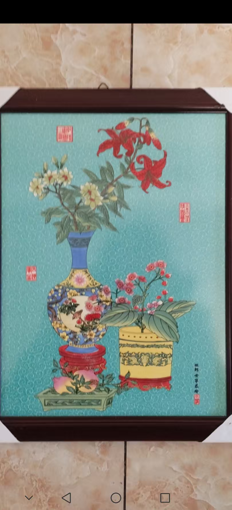 郎世宁《百合海棠》瓷板画