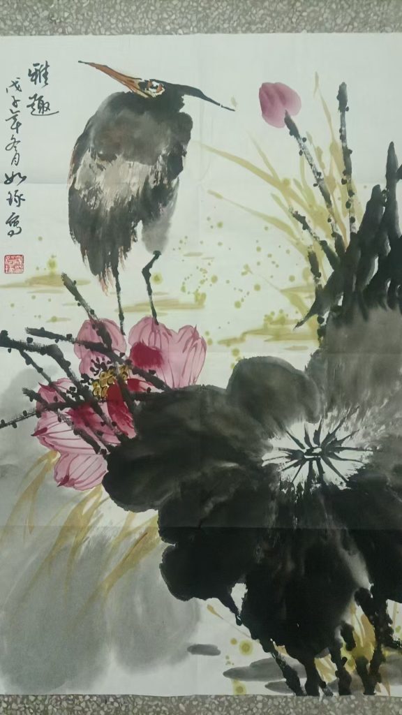 图片[1]-崔如琢《雅趣》-嘉诚艺术