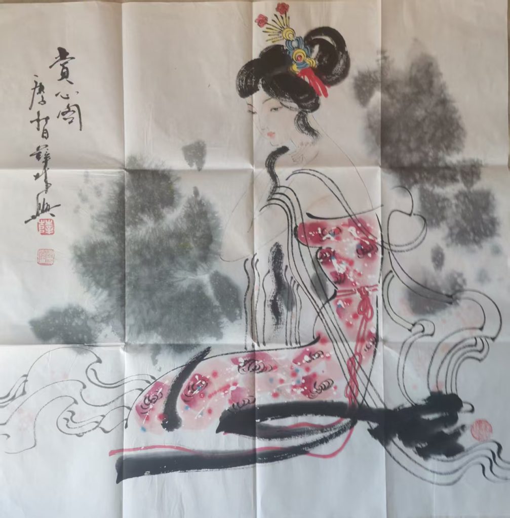 图片[1]-薛林兴《贵妃图》-嘉诚艺术