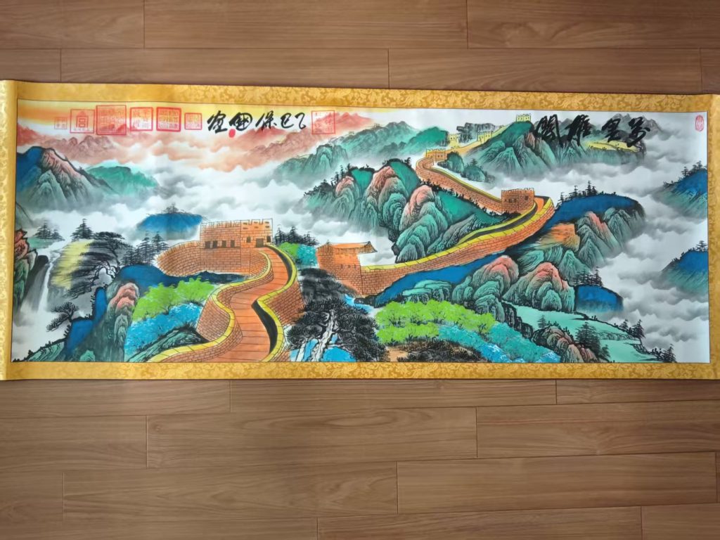 图片[1]-汪保国《万里雄关图》-嘉诚艺术