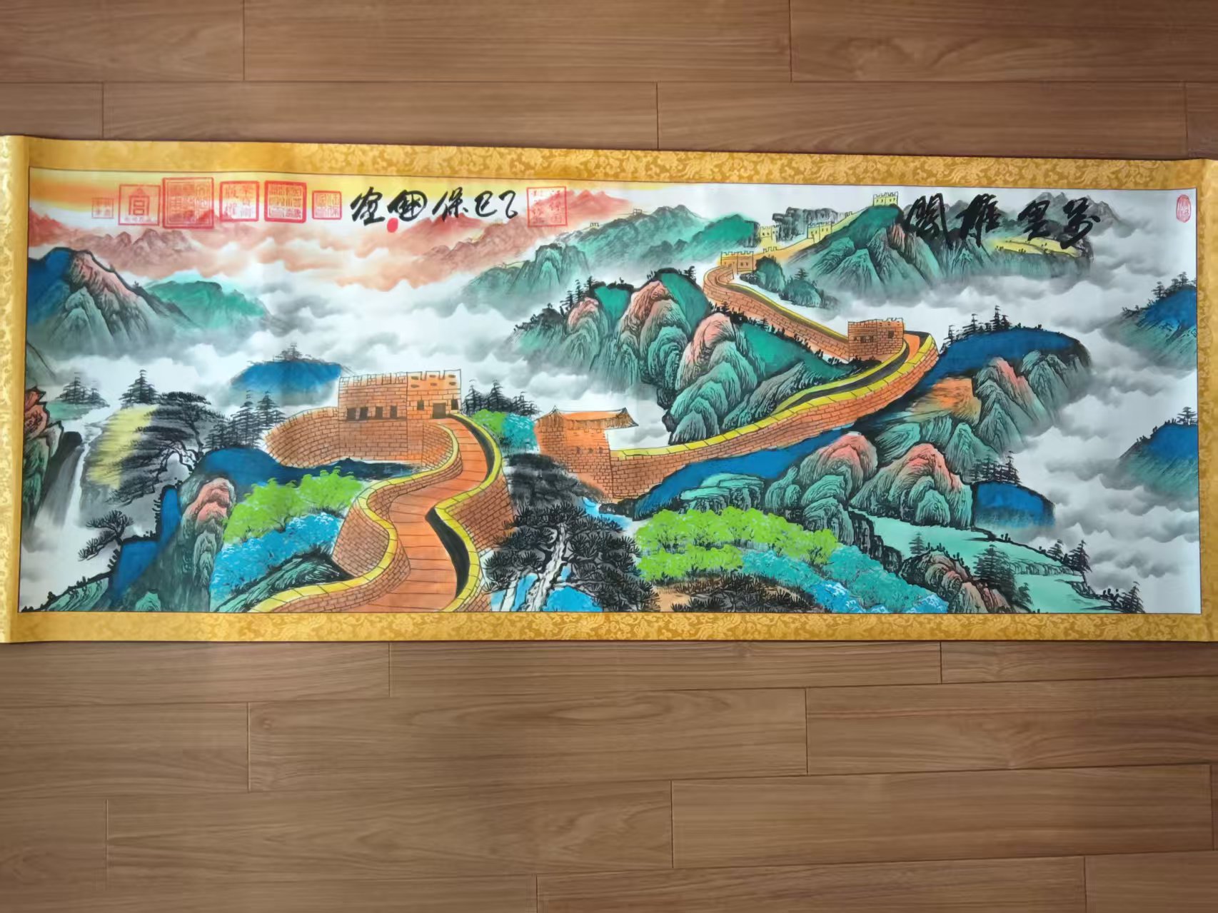 汪保国《万里雄关图》-嘉诚艺术