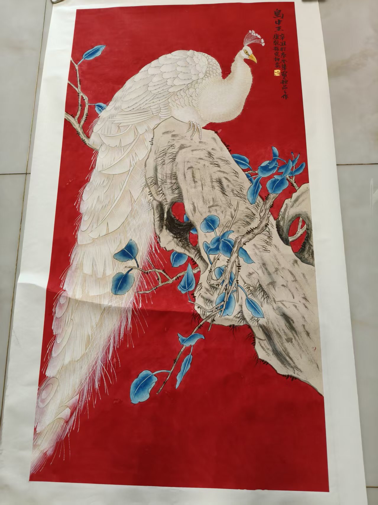 郑月华《鸟中王》-嘉诚艺术