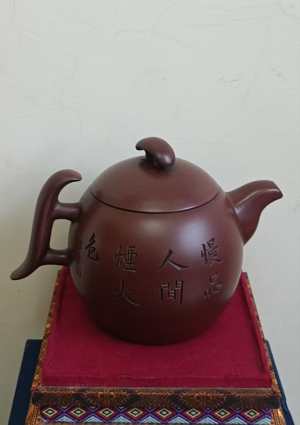 顾景舟《紫砂壶》-嘉诚艺术