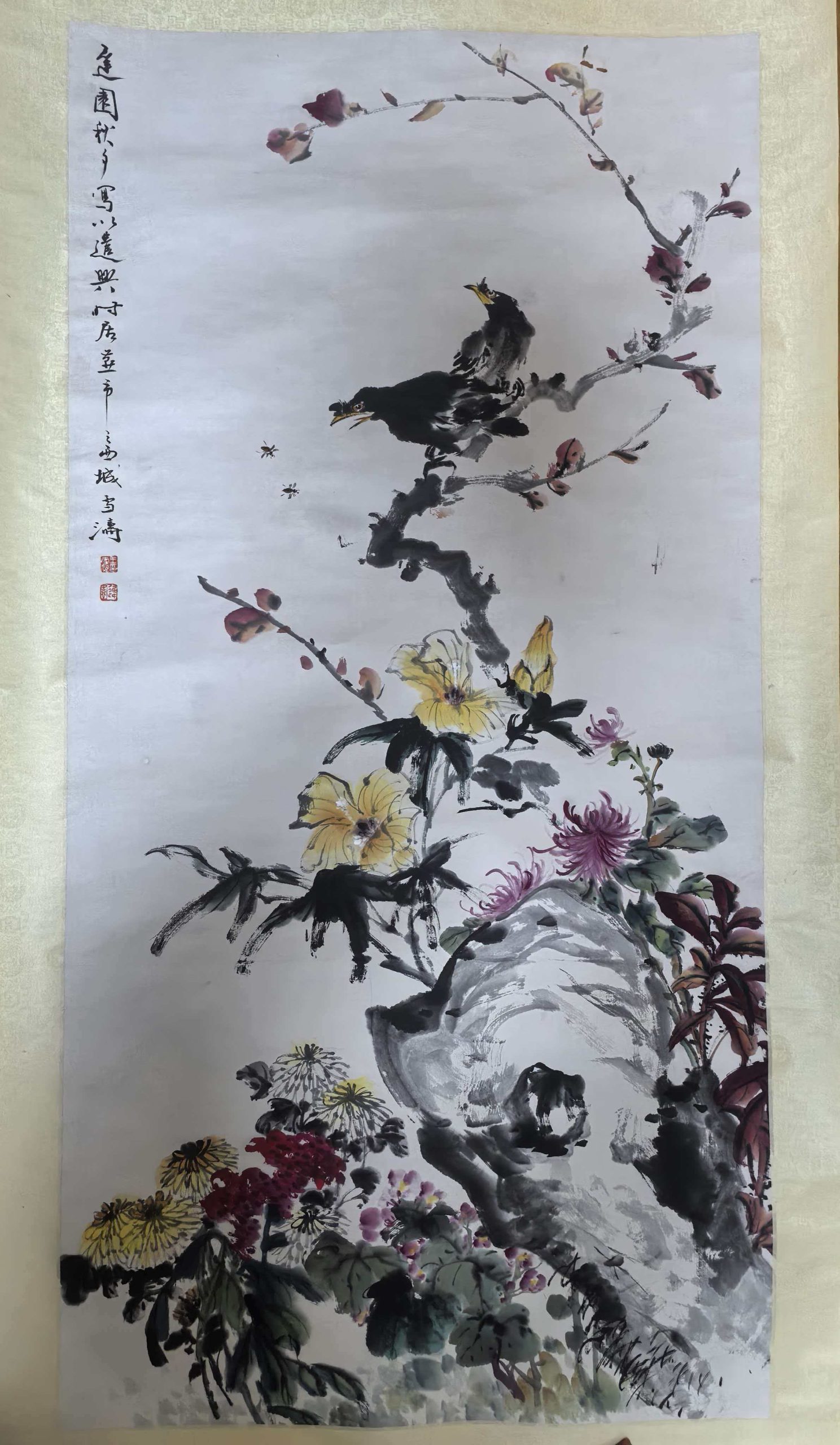 王雪涛《梅菊图》-嘉诚艺术