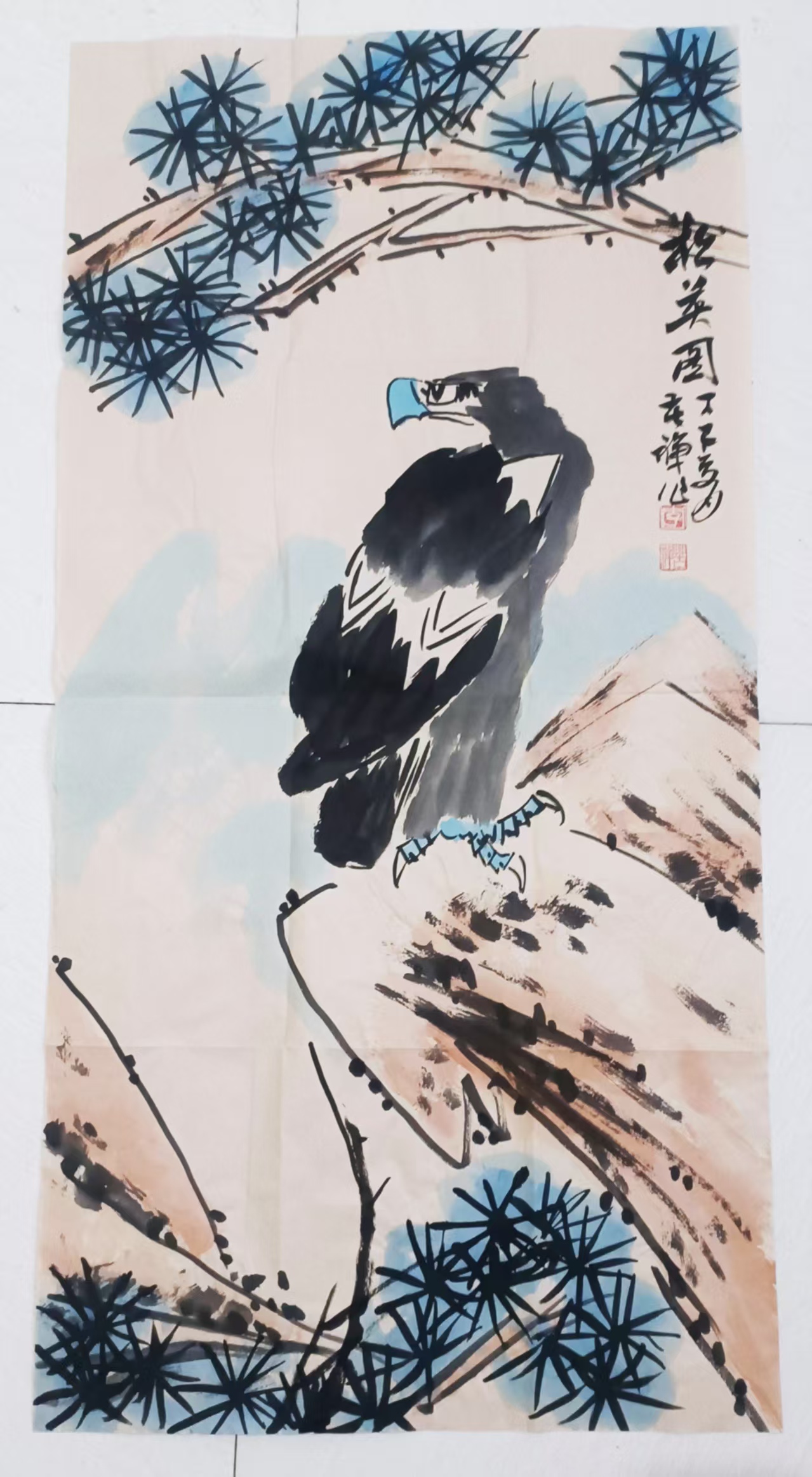 李苦禅《松英图》-嘉诚艺术