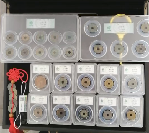 双旗币.开元通宝*30枚