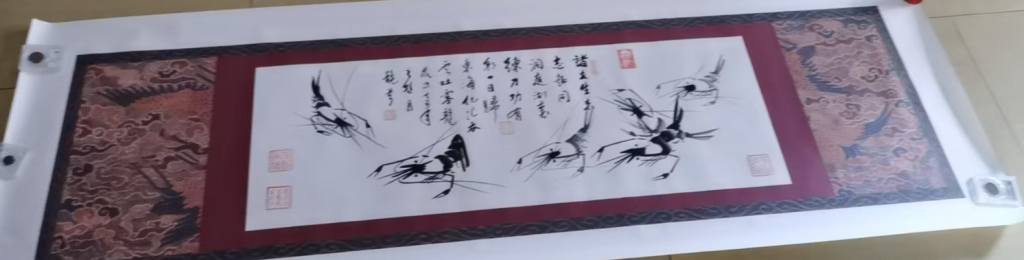 图片[1]-赵秋芬《群龙入海》-嘉诚艺术