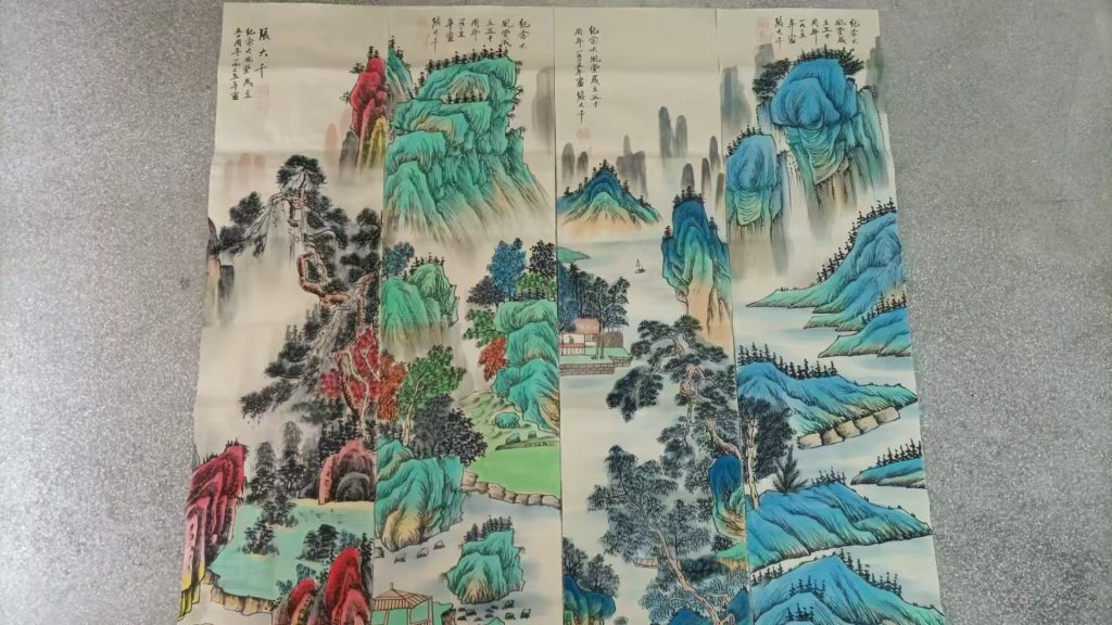 图片[1]-张大千《山水图》四条屏-嘉诚艺术