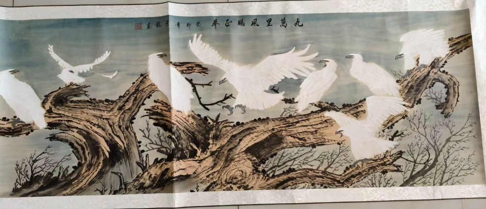 刘景龙《九万里风鹏正举》-嘉诚艺术