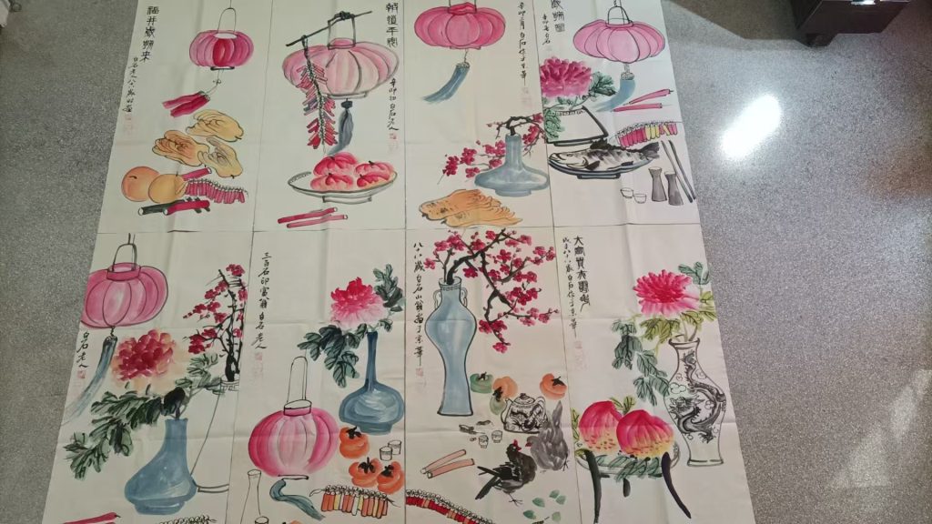 图片[1]-齐白石《岁朝图》-嘉诚艺术