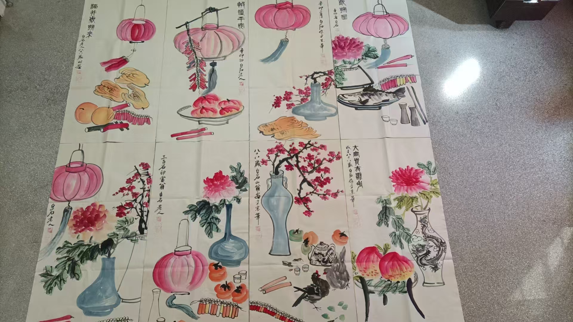 齐白石《岁朝图》-嘉诚艺术