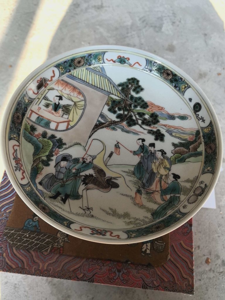 图片[1]-嘉靖年制《五彩人物高足碗》-嘉诚艺术