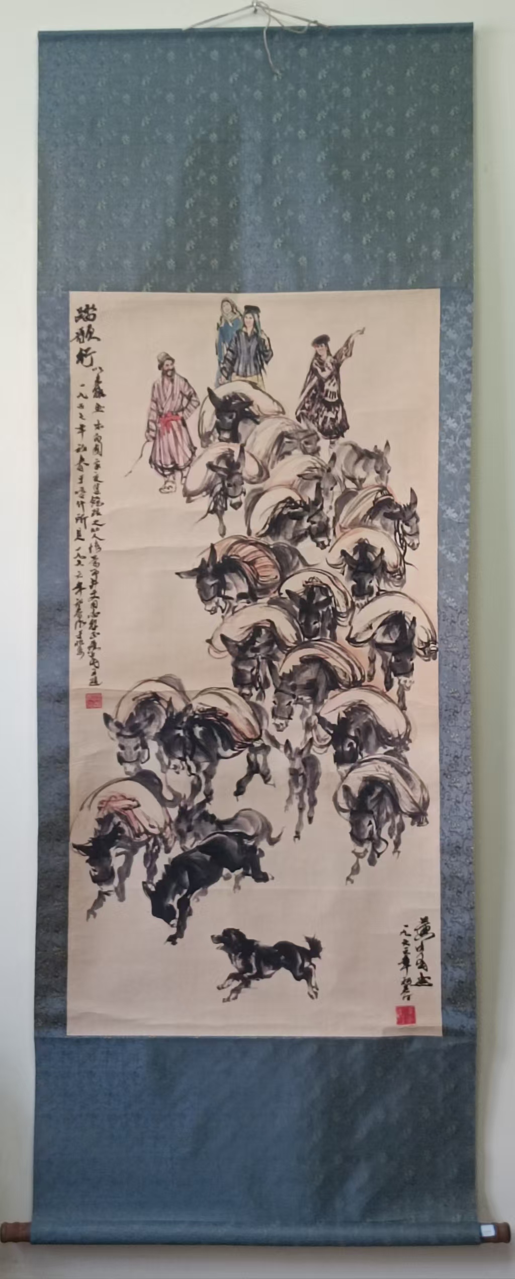 黄胄《踏歌行》-嘉诚艺术