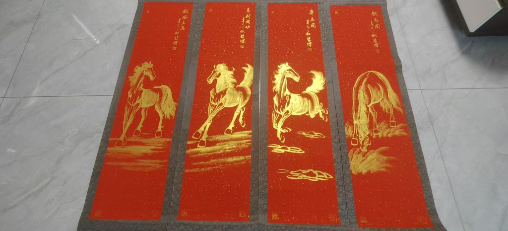 图片[1]-徐悲鸿《马到成功》四条屏-嘉诚艺术