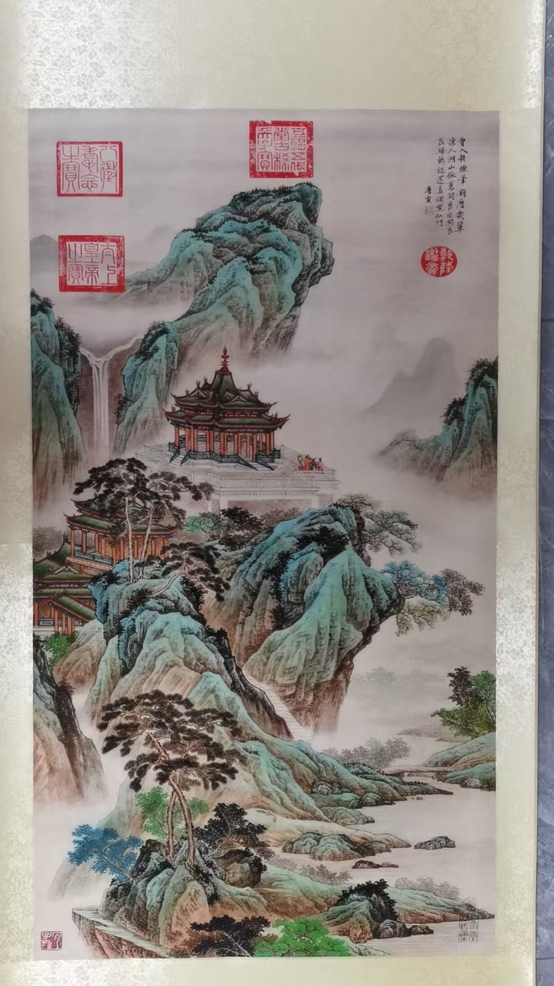 唐寅《山水图》-嘉诚艺术