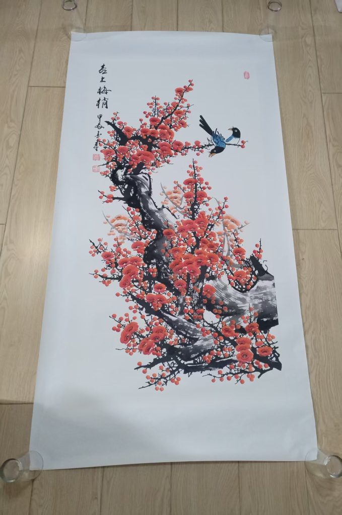 图片[1]-王金来《喜上梅梢》-嘉诚艺术