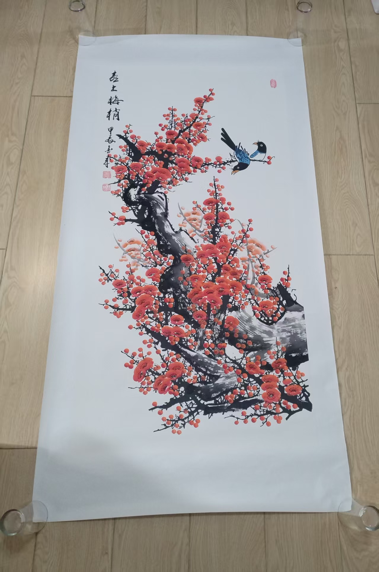 王金来《喜上梅梢》-嘉诚艺术