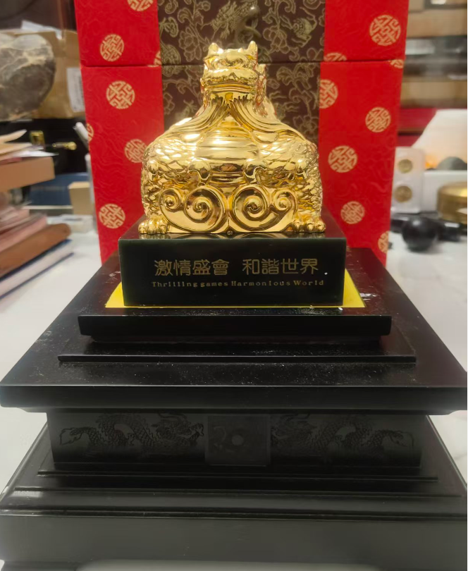 伦敦徽宝-嘉诚艺术