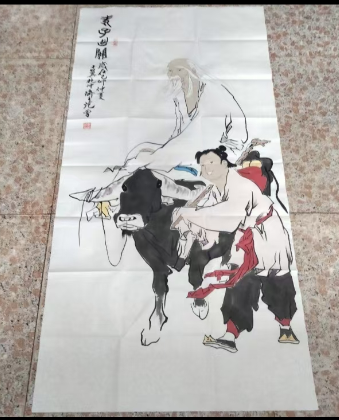 范曾《老子出关》-嘉诚艺术