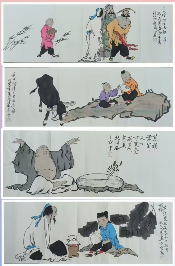 图片[1]-范曾《人物画》长卷-嘉诚艺术