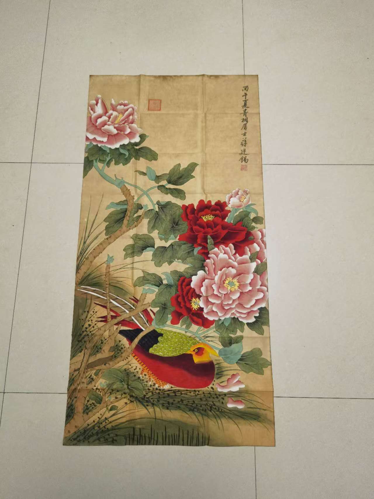 蒋廷锡《花鸟图》-嘉诚艺术