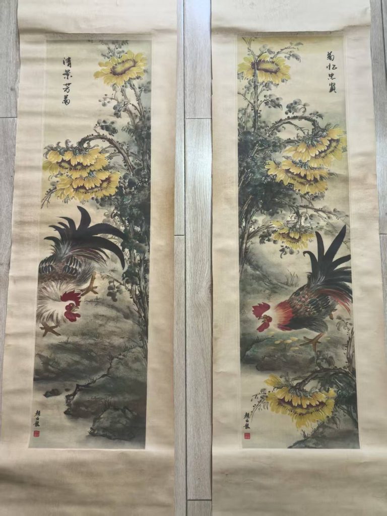 图片[2]-颜伯龙《吉年有庆》四条屏-嘉诚艺术